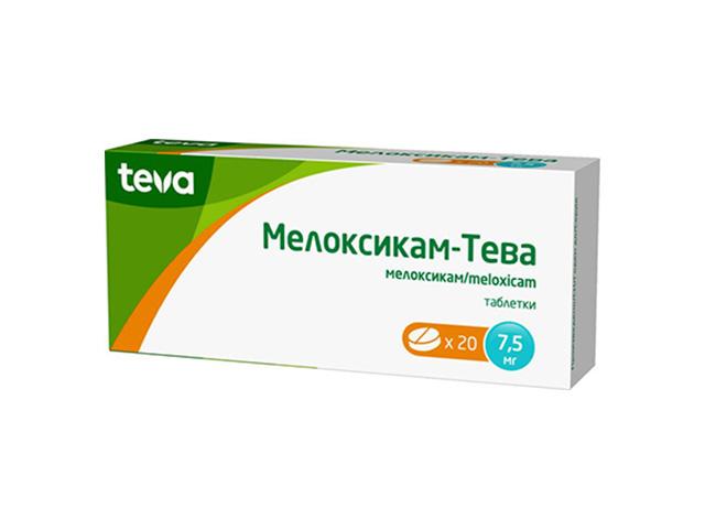 мелоксикам-тева 7,5мг. №20 таб.