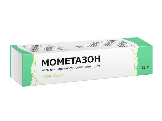 мометазон 0,1% 15г. мазь /тульская/