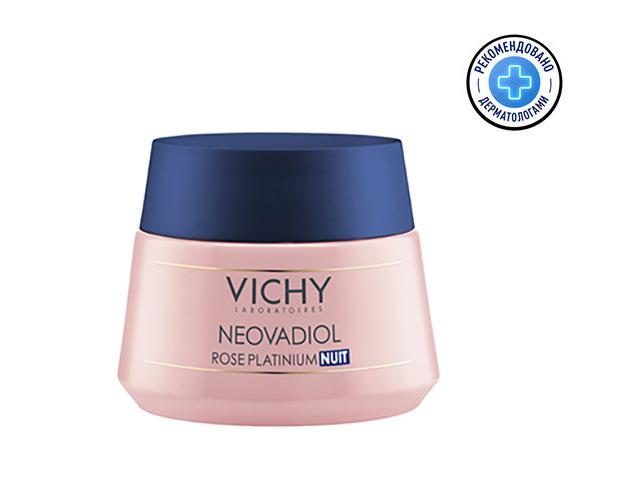 виши неовадиол rose platinum ночной крем 50мл [vichy]