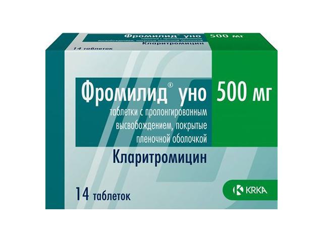 фромилид уно 500мг. №14 таб. п/о пролонг /krka/