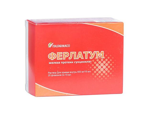 ферлатум 800мг. 15мл. №20 фл. 6476
