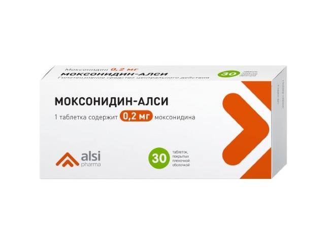 моксонидин-алси 0,2мг. №30 таб.п/п/о 6578