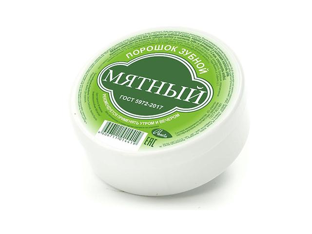 зуб.порошок мятный 140см.куб./60г.