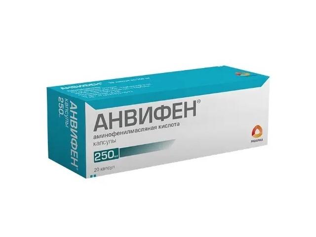 анвифен 250мг. №20 капс. 4336