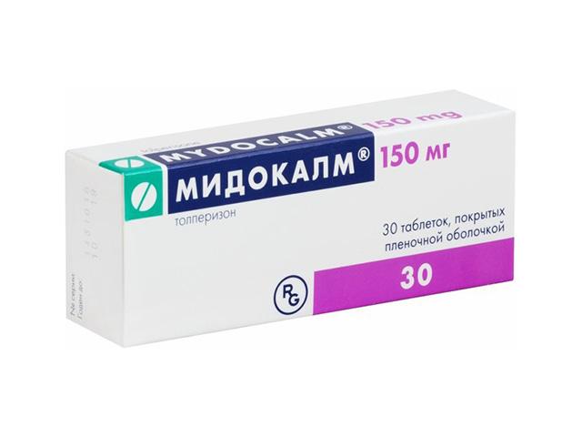 мидокалм 150мг. №30 таб. п/о /гедеон рихтер/ 4895