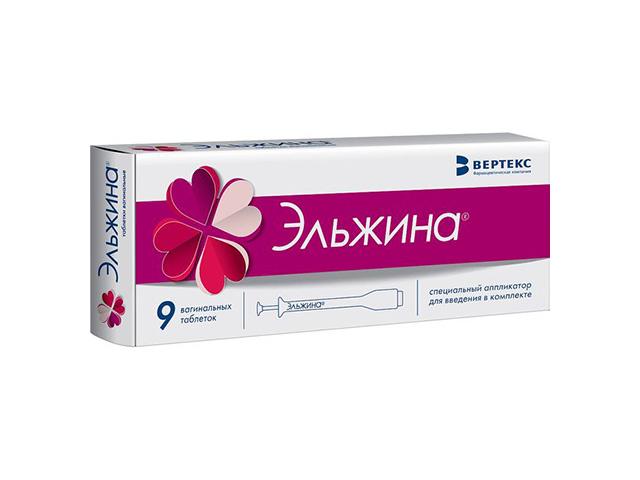 эльжина №9 таб.ваг. /верте/