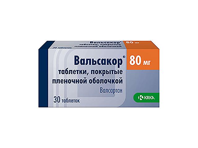 вальсакор 80мг. №30 таб. п/о /krka/ 8380