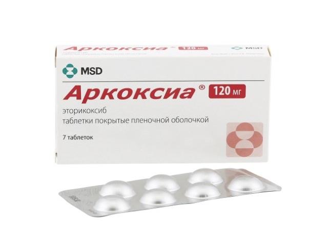 аркоксиа 120мг. №7 таб. п/о 0071