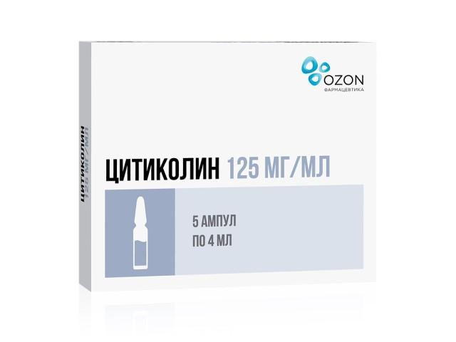 цитиколин 0,125/мл 4мл n5 амп р-р в/в в/м