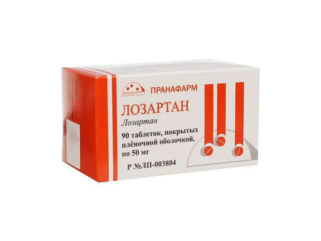лозартан 50мг. №90 таб. п/п/о /пранафарм/ 3365