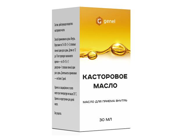 касторовое масло 30мл. д/приема внутрь и/у /самарамедпром/ 7526