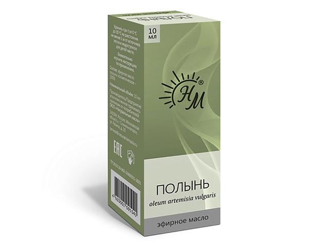 масло полынь 10мл. эфирное и/у