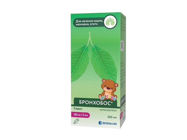 бронхобос 125мг/5мл. 2,5% 200мл. сироп 0645