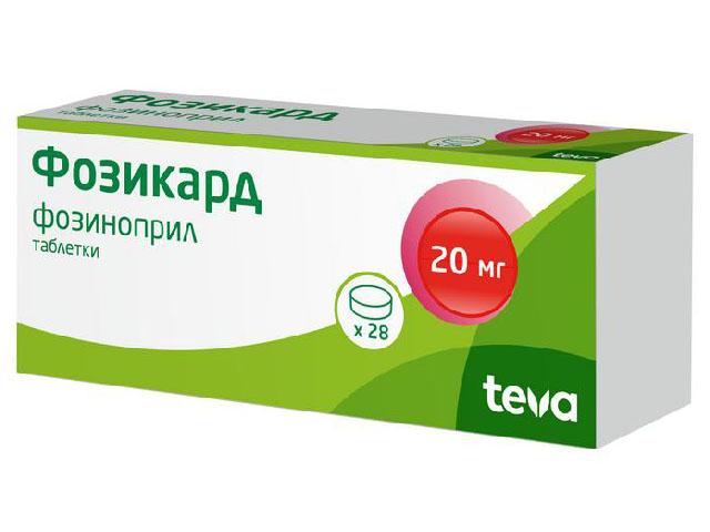 фозикард 20мг. №28 таб. 0702