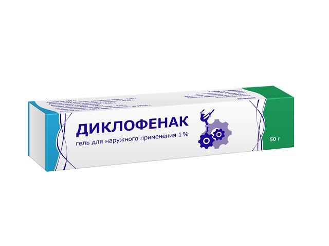 диклофенак 1% 50г. гель д/наруж. прим. /тульская/