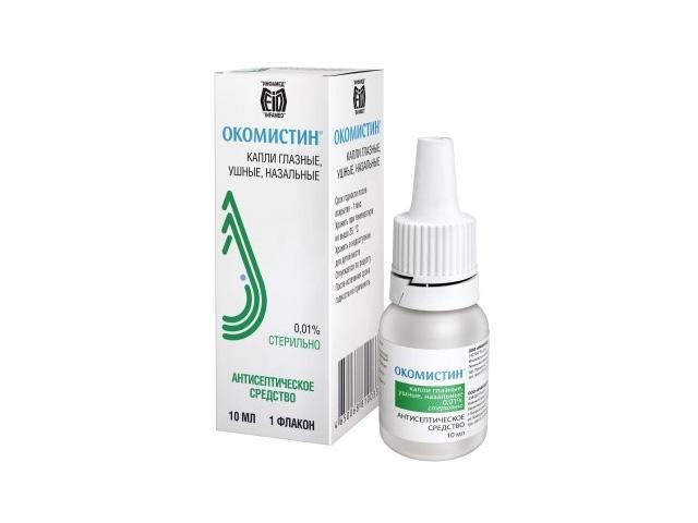 окомистин 0,01% 10мл. гл.капли фл. крыш./кап.