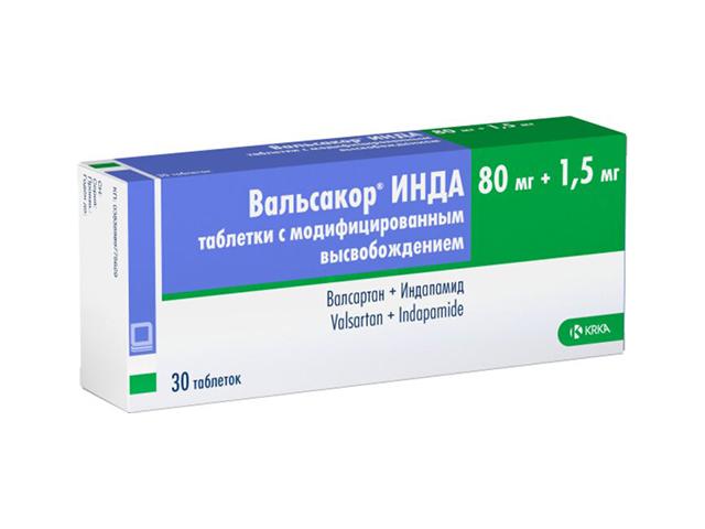 вальсакор инда 0,08+0,0015 №30 таб. модиф высвоб