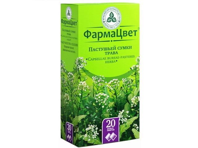 пастушьей сумки трава 1,5г. №20 пак. /красногорск/