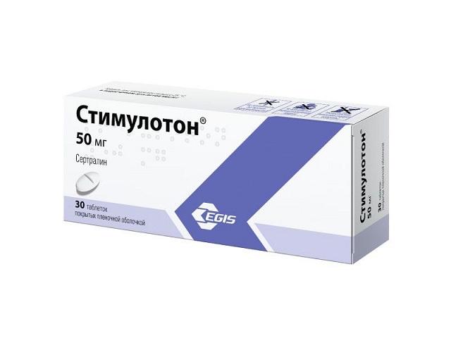 стимулотон 50мг. №30 таб. п/о