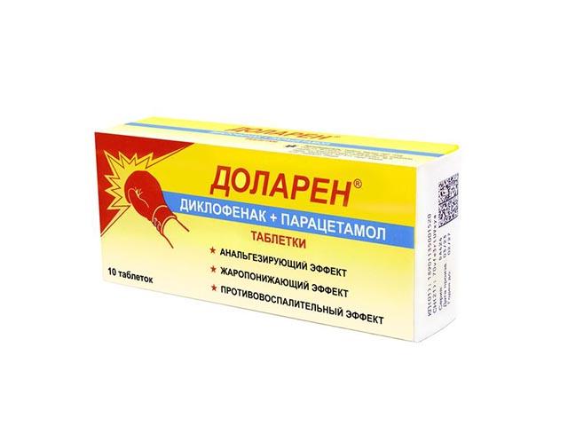 доларен 50мг.+500мг. №10 таб.