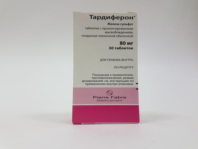 тардиферон ретард №30 таб.
