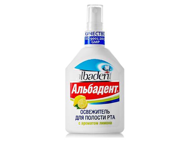 альбадент освежитель д/рта лимон 35мл. спрей