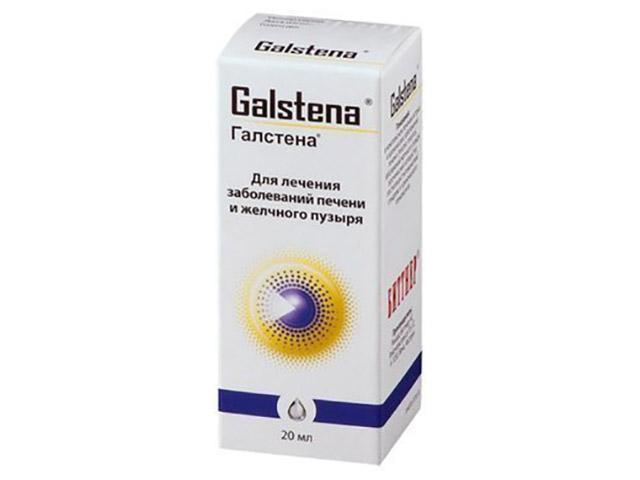 галстена 20мл. капли