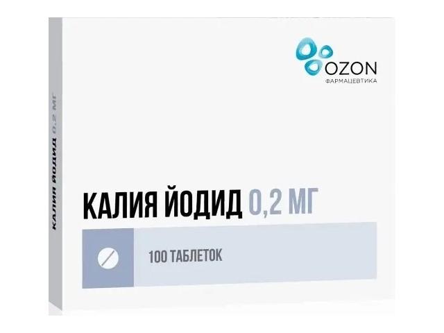 калия йодид 200мкг. №100 таб. /озон/ 8072