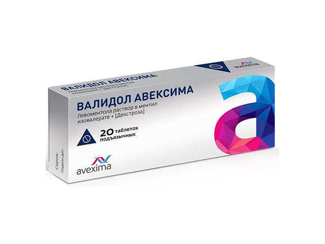 валидол авексима №20 таб.подъяз 3352