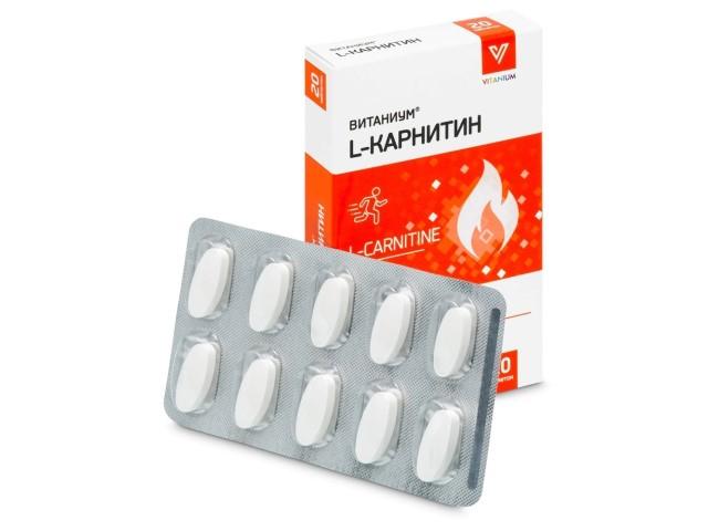 l-карнитин витаниум №20 таб.