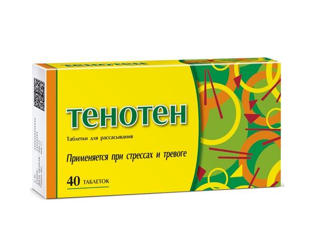 тенотен №40 таб. 2269