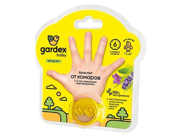 гардекс baby браслет от комаров+сменные картриджи [gardex]
