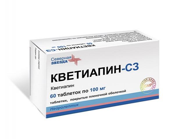 кветиапин 100мг. №60 таб. п/о /северная звезда/