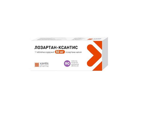 лозартан-ксантис 50мг №90 таб. п/о