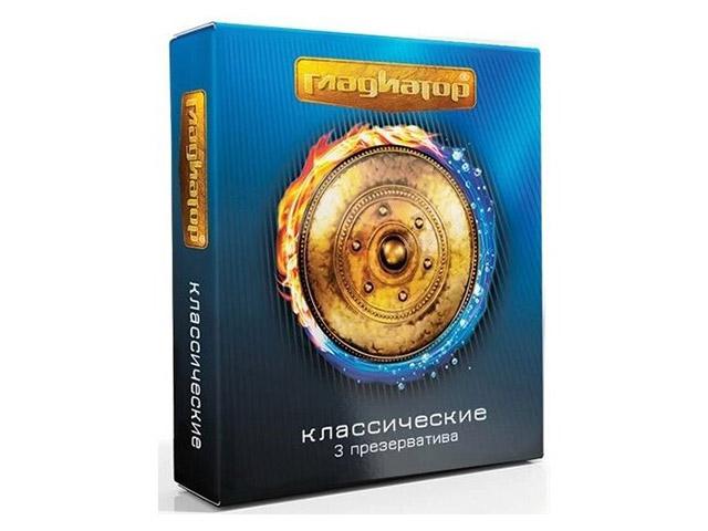 гладиатор презерватив классич. №3