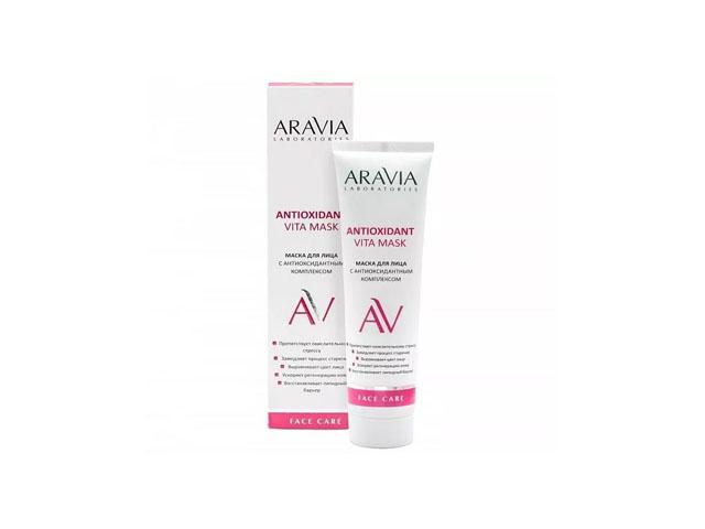 aravia laboratories маска д/лица с антиокс. комплексом antioxidant vita mask 100мл