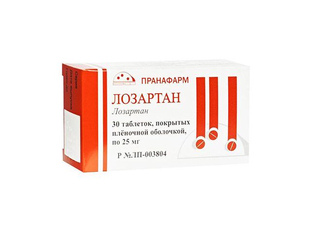 лозартан 25мг. №30 таб. п/п/о /пранафарм/ 3204