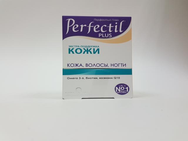 перфектил плюс №28 таб.+№28 капс.
