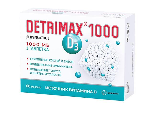 детримакс 1000 230мг. №60 таб. п.о.