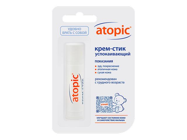 атопик крем-стик успокаивающий д/дет. 0+ 4,9мл. пенал [atopik]