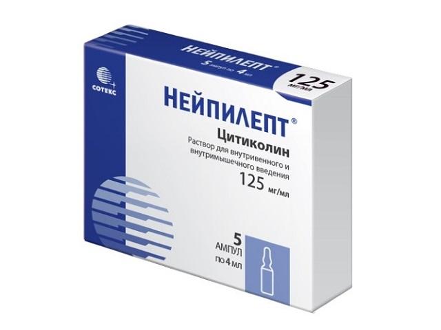 нейпилепт 125мг/мл. 4мл. №5 р-р д/в/в и в/м введ. амп. 1411