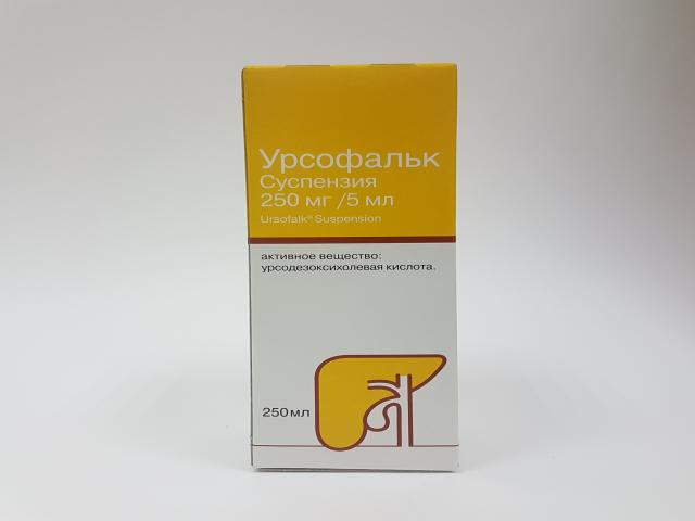 урсофальк 0,25/5мл. 250мл. сусп.5030