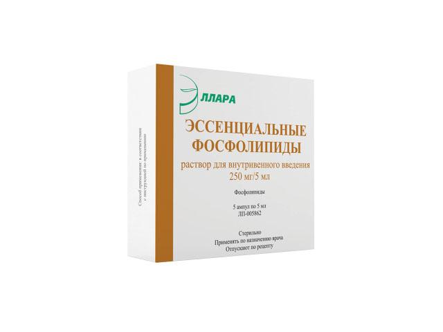 эссенциальные фосфолипиды 50мг/мл. 5мл. №5 амп. /эллара/