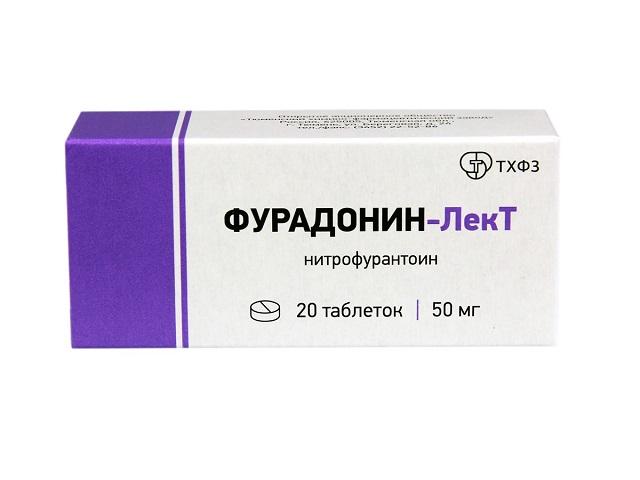 фурадонин лект 50мг. №20 таб. /тюменский/
