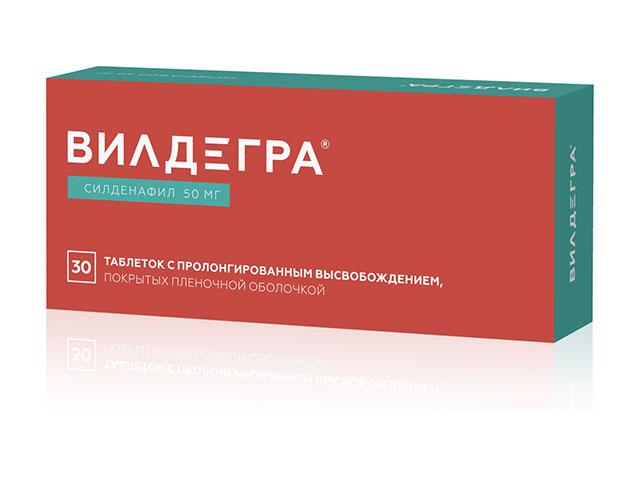 вилдегра 50мг. №30 таб. п/п/о пролонг. 0928