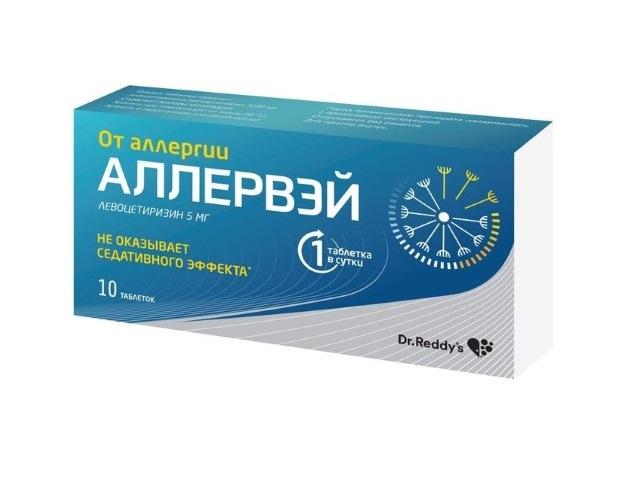 аллервэй 5мг. №10 таб. п/о 9487