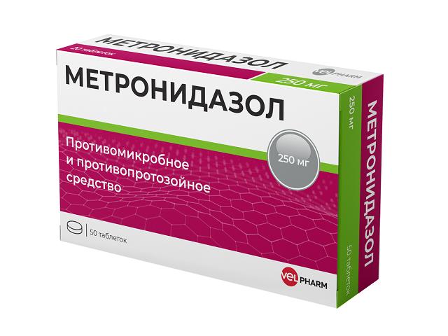 метронидазол велфарм 250мг. №50 таб.