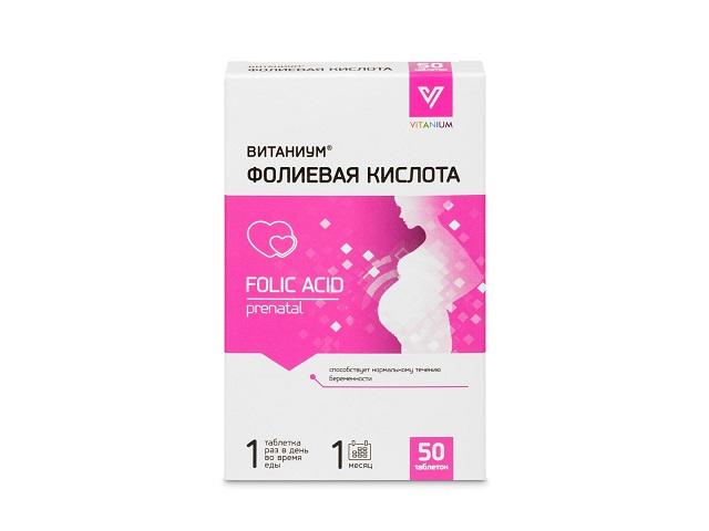 витаниум фолиевая кислота  100мг.№50 таб.