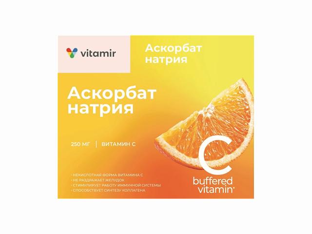витамир аскорбат натрия таб. 600мг таб. №30 (бад)