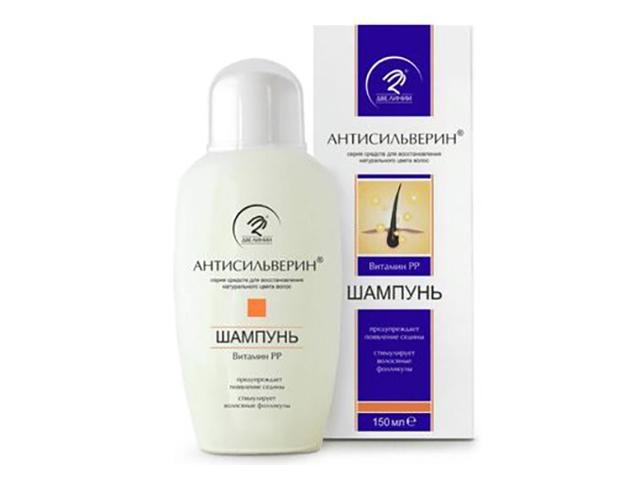 антисильверин шампунь д/волос 150мл.